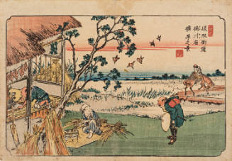 Takenouchi Magohachi (Hoeidō)
