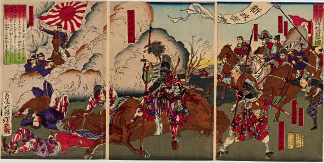 Death of Second-in-Command Murata