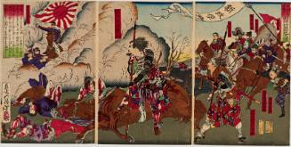 Death of Second-in-Command Murata