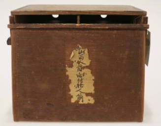 Box Cover