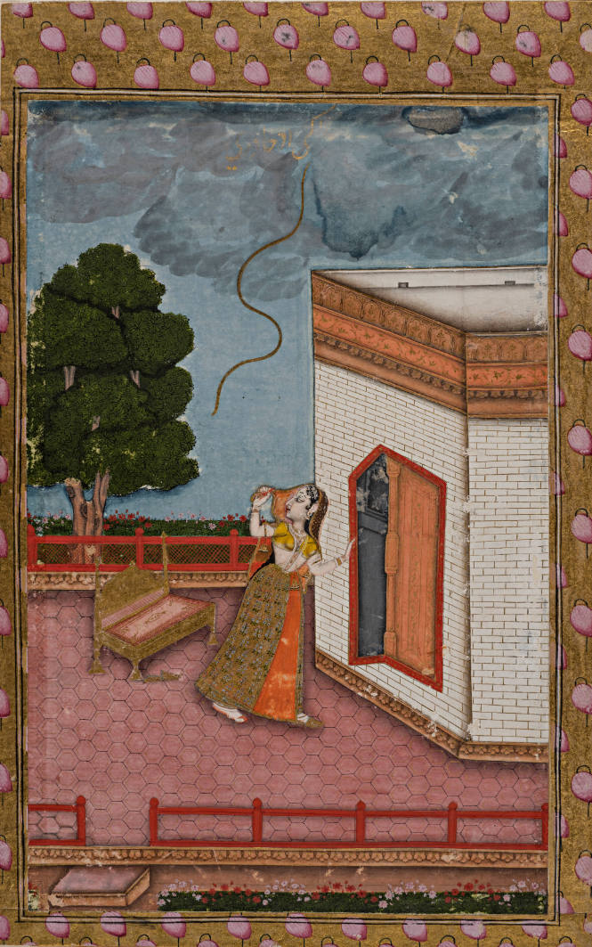 Madhu - Madhavi Ragini