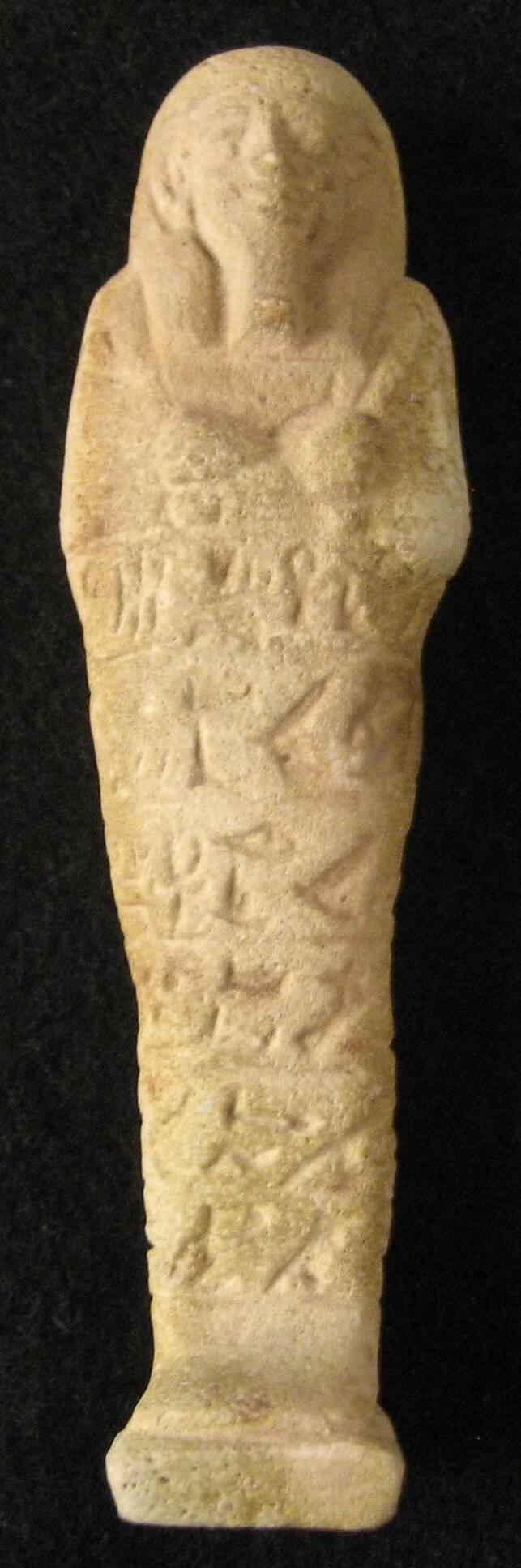 Ushabti figure of Ankh-pef-pet from Hibeh