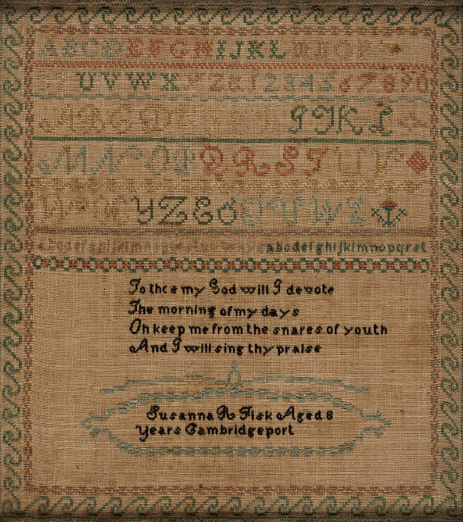 Sampler