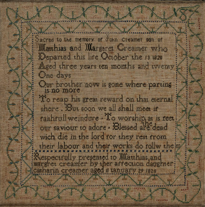 Sampler