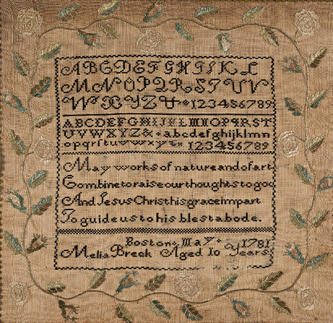 Sampler