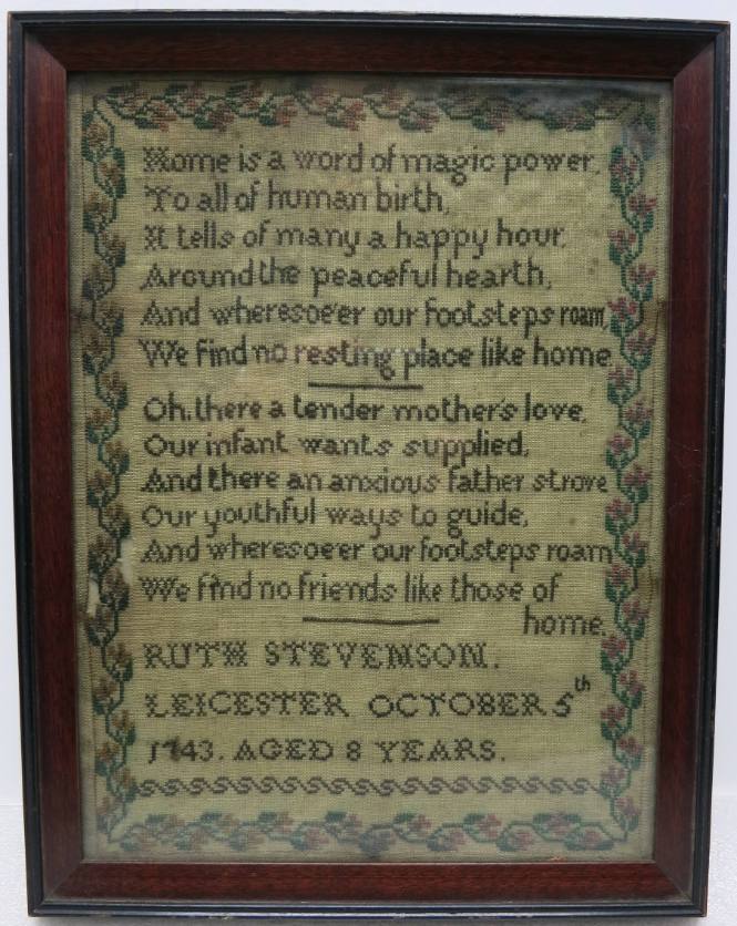 Sampler