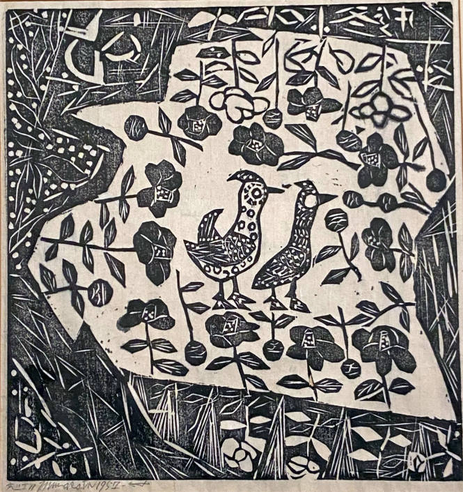 Two Birds