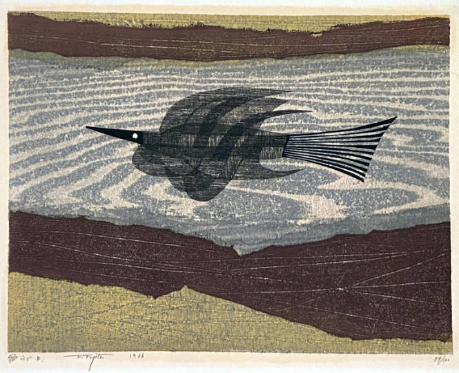 Bird