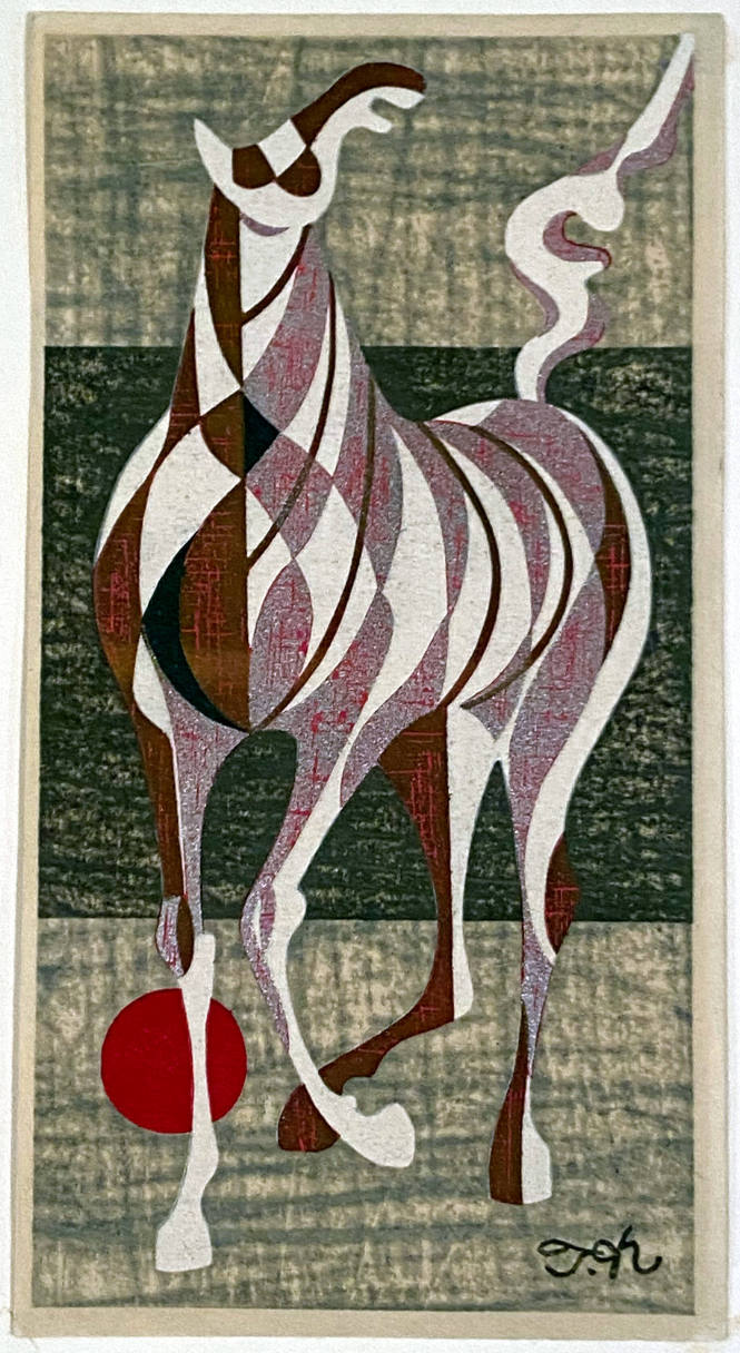 Horse