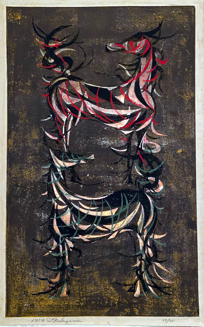 Two Horses