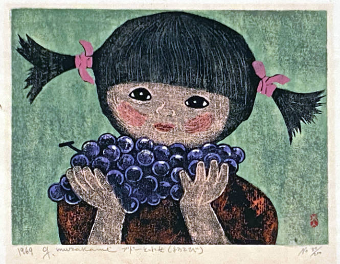 Girl with Grapes (Joy)