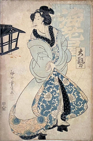 Yanagawa Shigenobu
