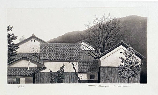 White Wall and House
