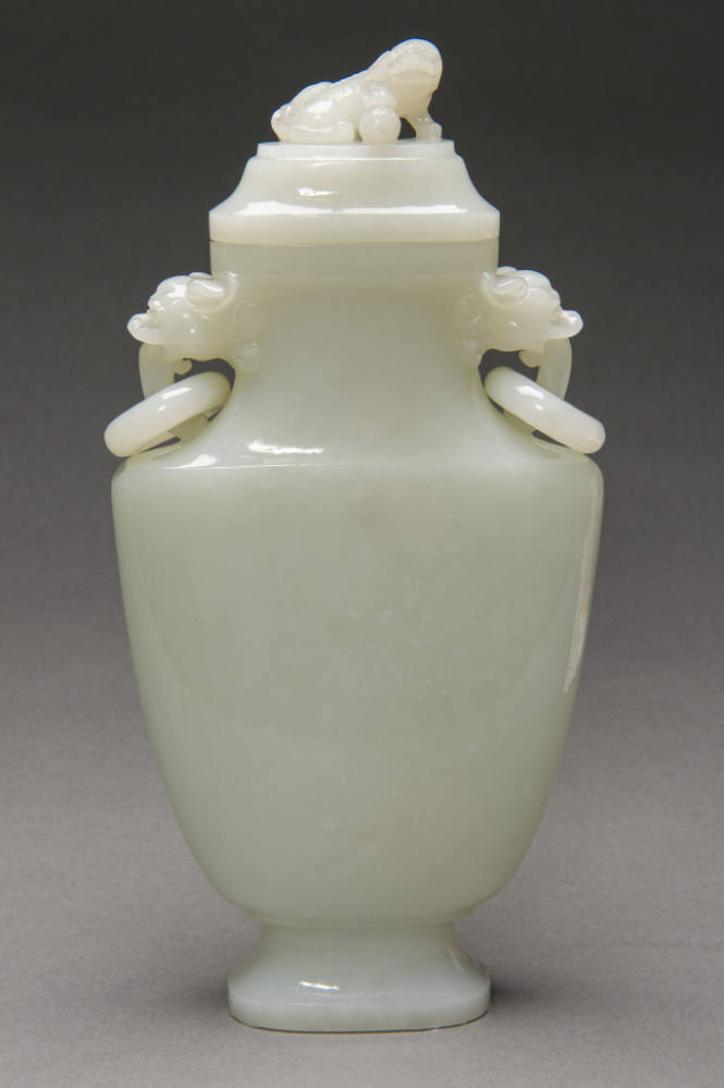 Vase with cover