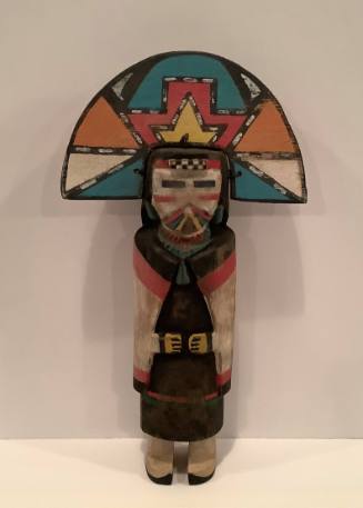 Katsina maiden