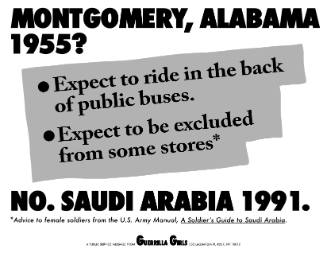Montgomery, Alabama 1955?