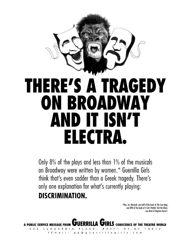 There's a Tragedy on Broadway and It Isn't Electra