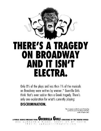 There's a Tragedy on Broadway and It Isn't Electra