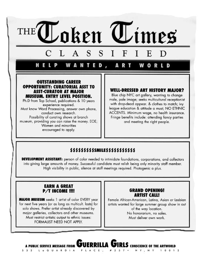 Token Times
