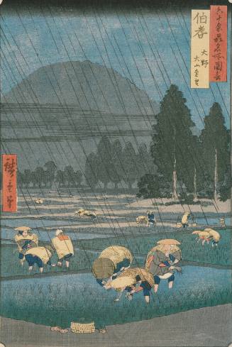 Hōki Province: Ōno, Distant View of Mount Daisen 