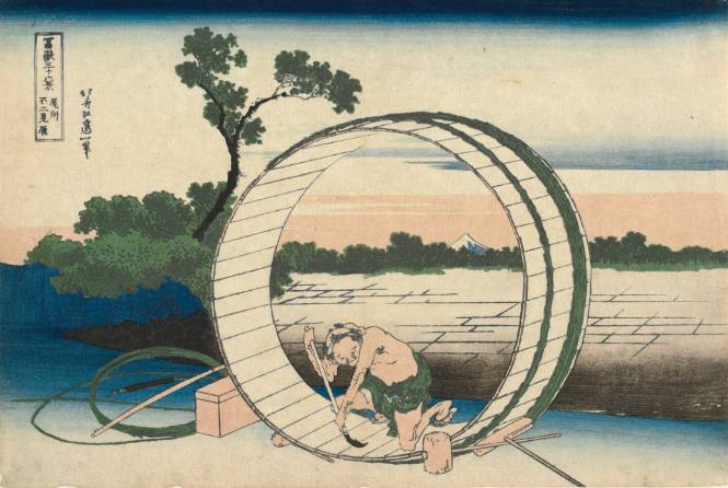 Fujimigahara in Owari Province
