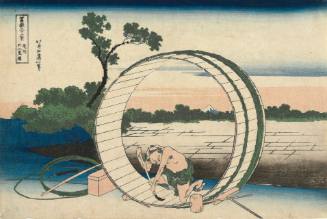 Fujimigahara in Owari Province