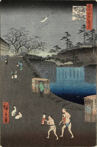 Aoi Slope, Outside Toranomon Gate