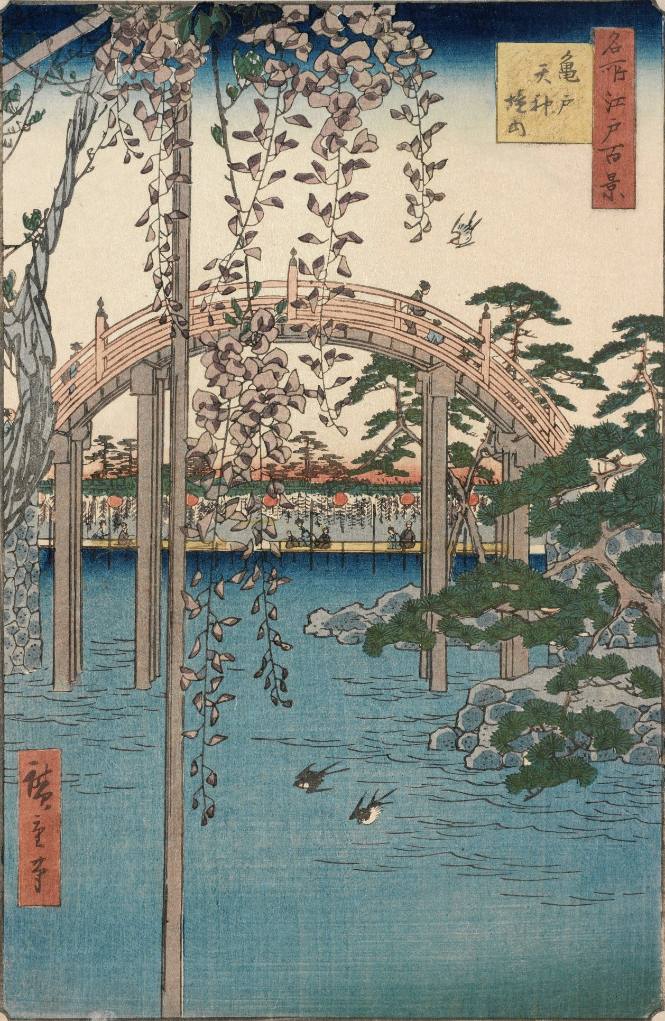 Inside Kameido Tenjin Shrine