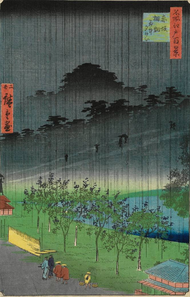 Night Rain at Akasaka Kiribatake