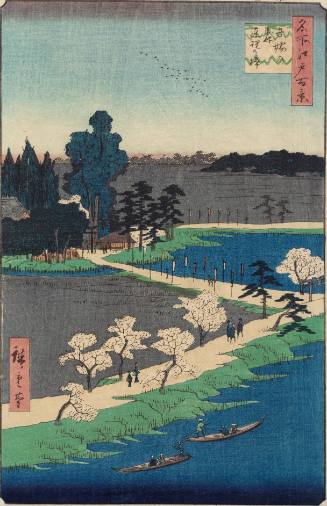 Azuma Temple