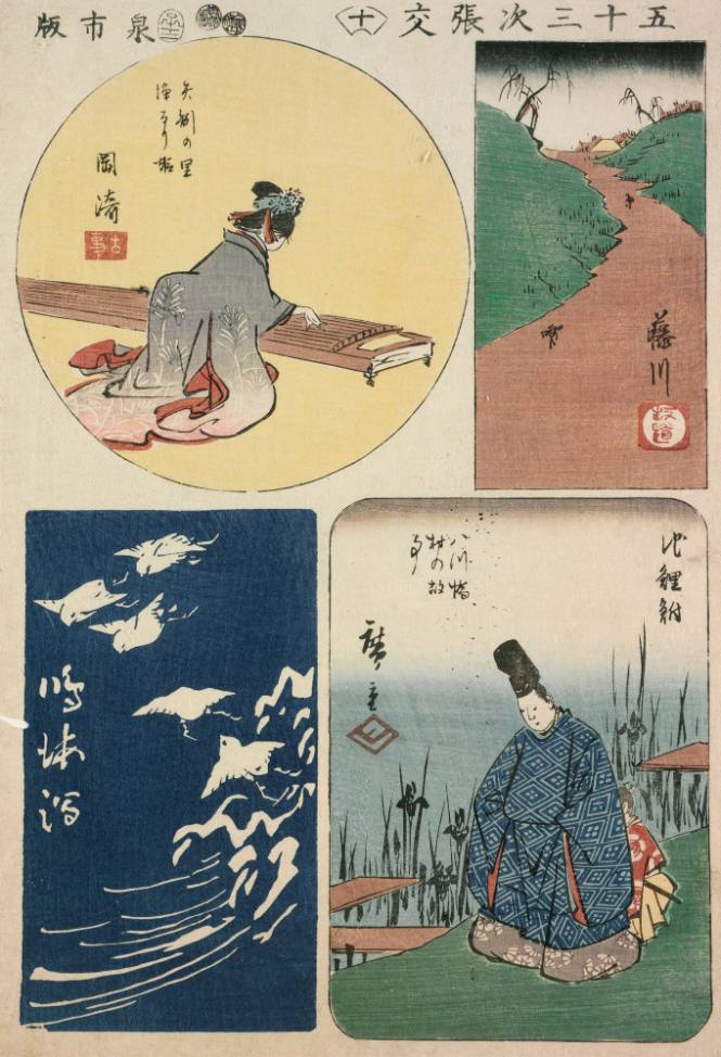 Izumiya Ichibei (Kansendo)