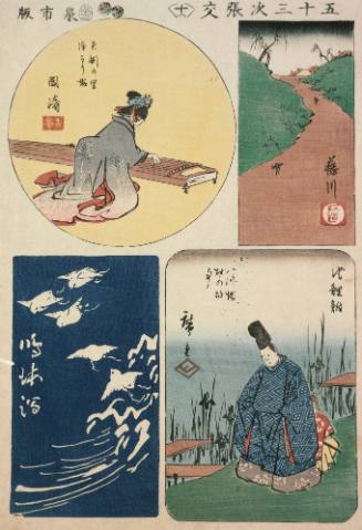 Izumiya Ichibei (Kansendo)