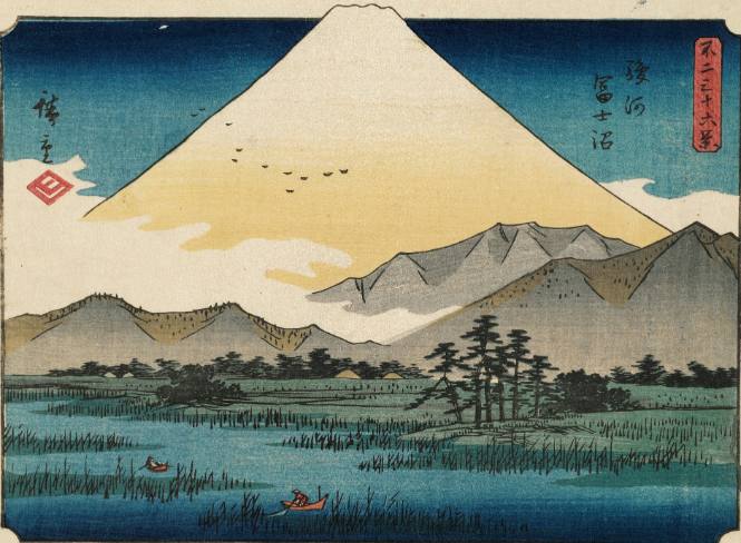 Fuji Marsh in Suruga Province