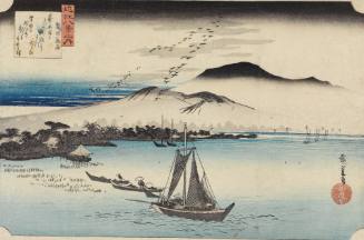 Geese Flying to Rest at Katata