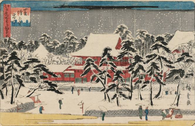 Zōjō-ji Temple at Shiba in the Snow