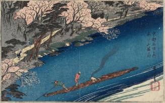 Cherry Blossoms at Arashiyama (Arashiyama manka)