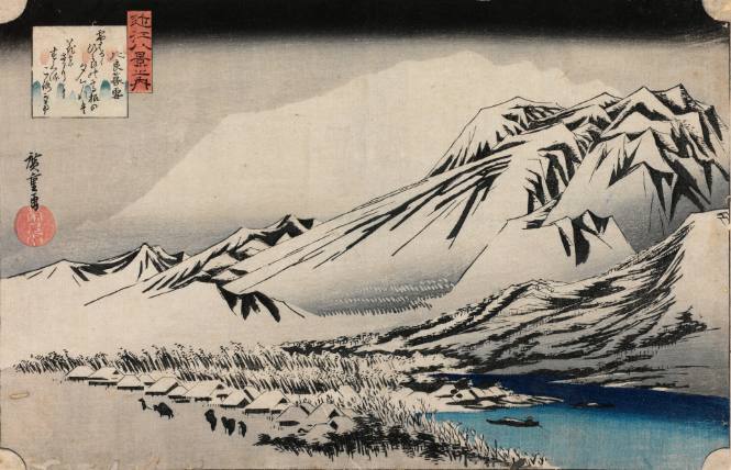 Evening Snow on Mt. Hira 