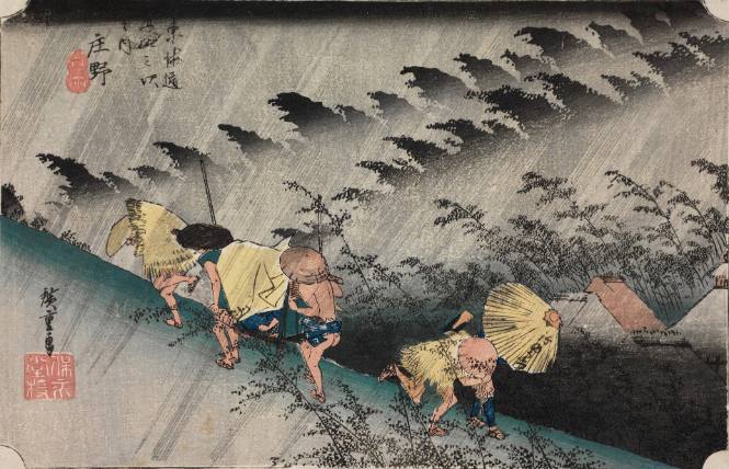 Driving Rain at Shōno