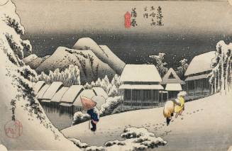 Kanbara: Snow at Night