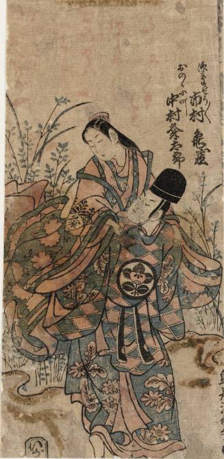 Ichimura Kamezo as Fukasuka Shosho and Nakamura as  Ono no Komachi