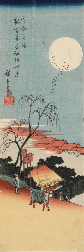 Autumn Moon at Emonzaka in the New Yoshiwara
