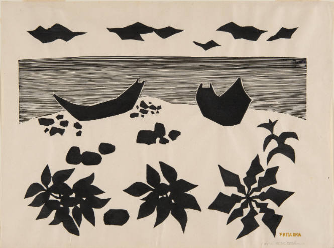 Sea