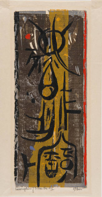 Inscription of T'Chao Pae, no. 2