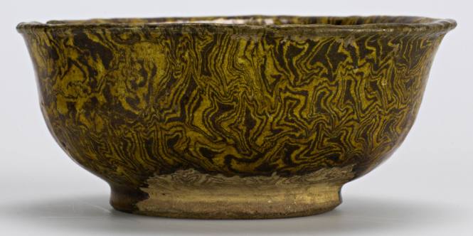 Bowl