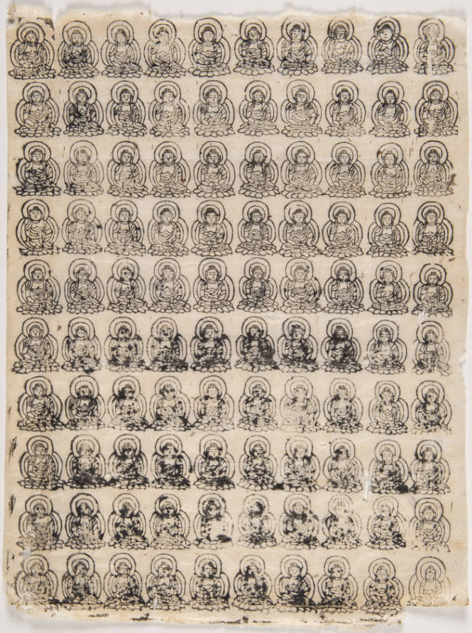 One Hundred Images of the Amida Buddha