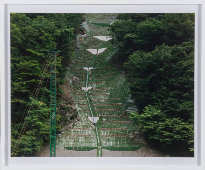 Kami Village, Nagano Prefecture