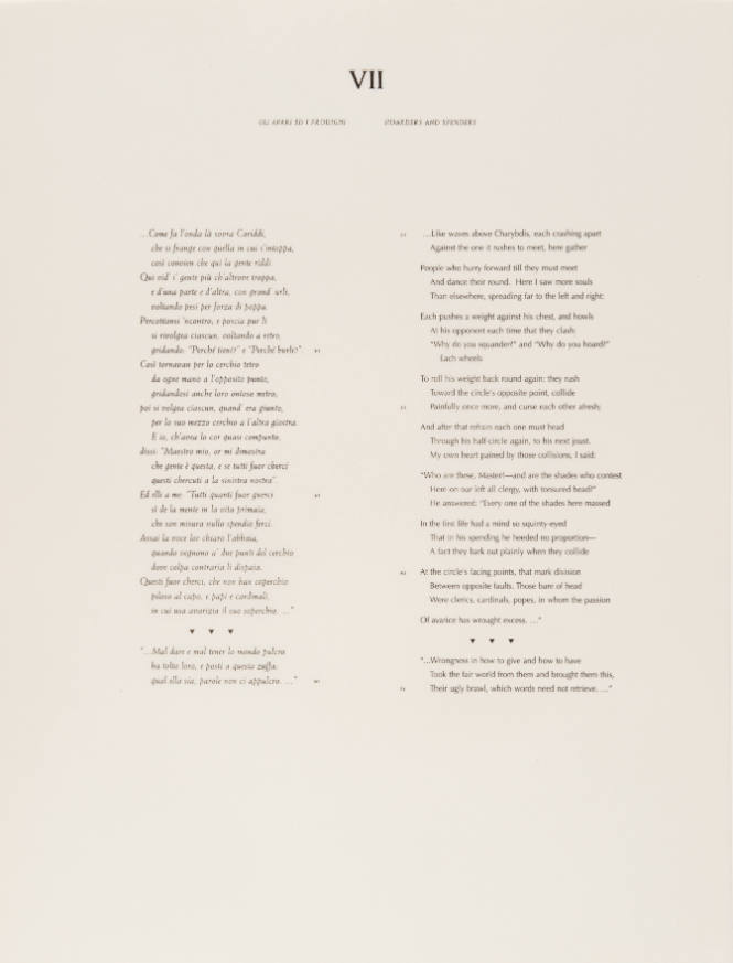 L’Inferno of Dante I: VII Hoarders and Spenders (text)
