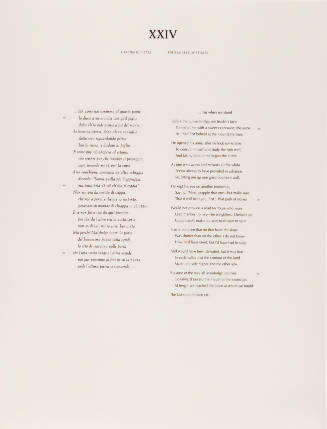 L’Inferno of Dante II: XXIV The Rampart of Stones (text)