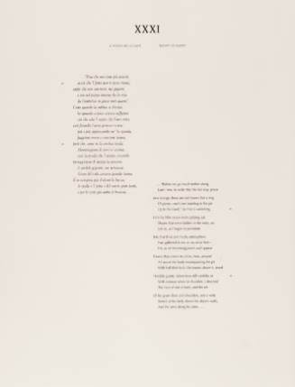L’Inferno of Dante II: XXXI The Pit of Giants (text)
