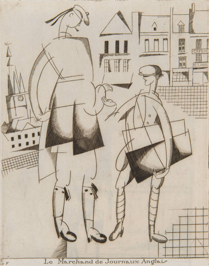 Petites Images de la Guerre Sur la Front Britannique